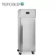 Tefcold hűtőszekrény, GN2/1, ventillációs