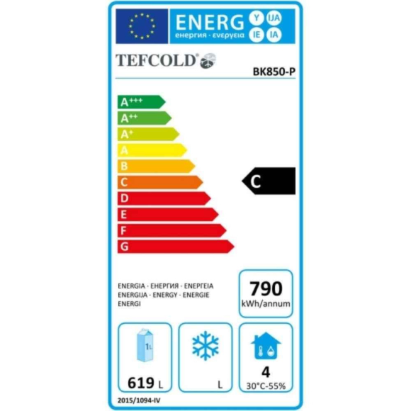 HŰTŐSZEKRÉNY Cukrászati, 850 literes, ventilációs